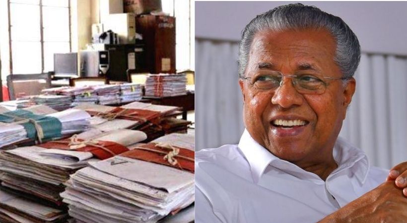 land changing issue cm called meeting today