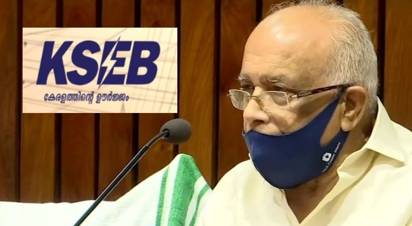 kseb dispute not resolved