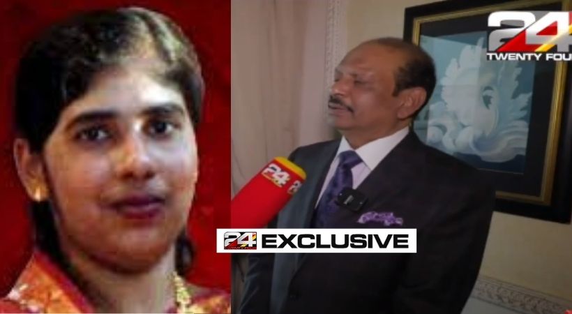 making efforts for nimisha priya release says ma yousafali