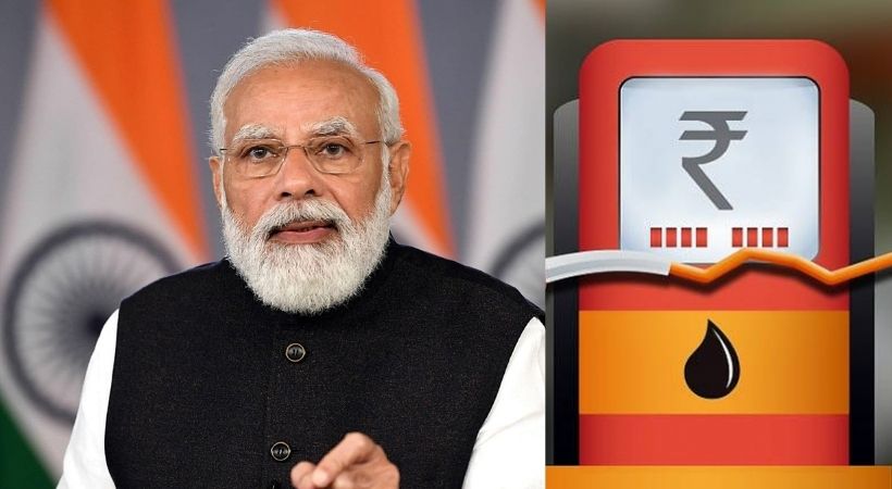 fuel tax should be reduced says narendra modi
