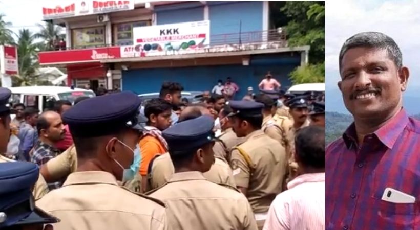 yuvamorcha protest during evidence collecting srinivasan murder
