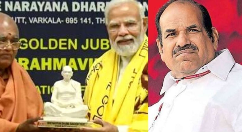 kodiyeri against narendra modi about srinarayana guru
