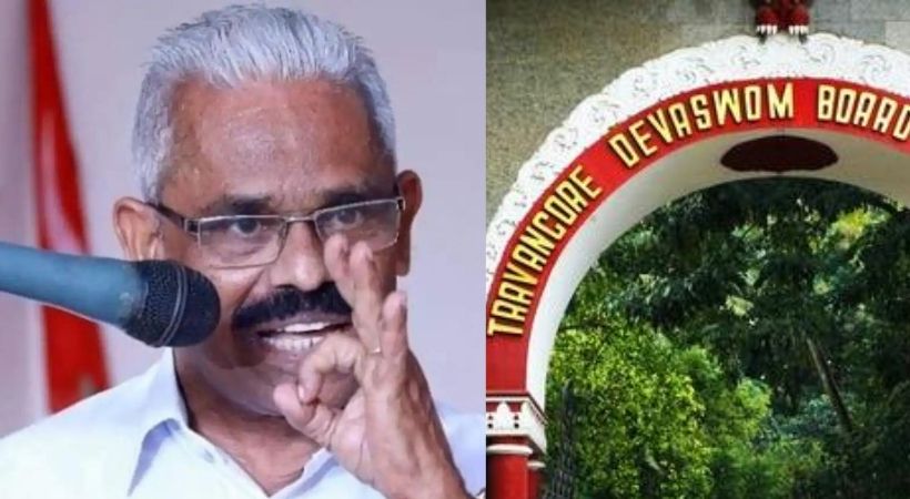 travancore devaswom board corruption-will take strict action