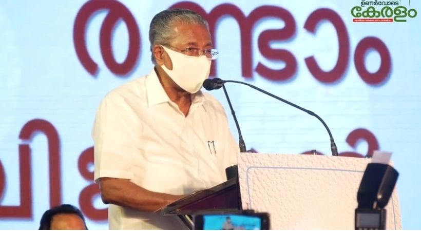 people stands with development projects says pinarayi vijayan