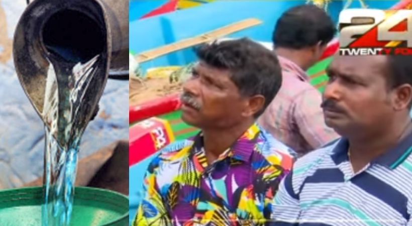 Kerosene prices rise fishermen life crisis