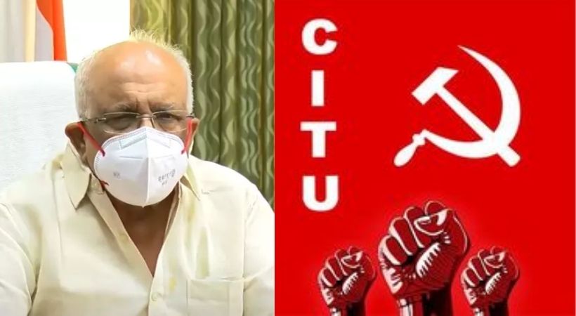 citu against minister k krishnankutty