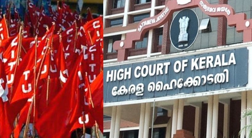 citu march kerala high court