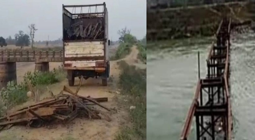 Thieves posing as Irrigation dept officers steal 60-foot iron bridge in Bihar