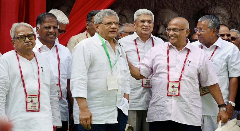 cpim-party-congress-second