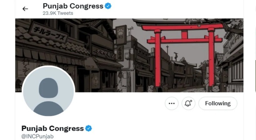 UP government, Punjab Congress Twitter accounts hacked in latest breach