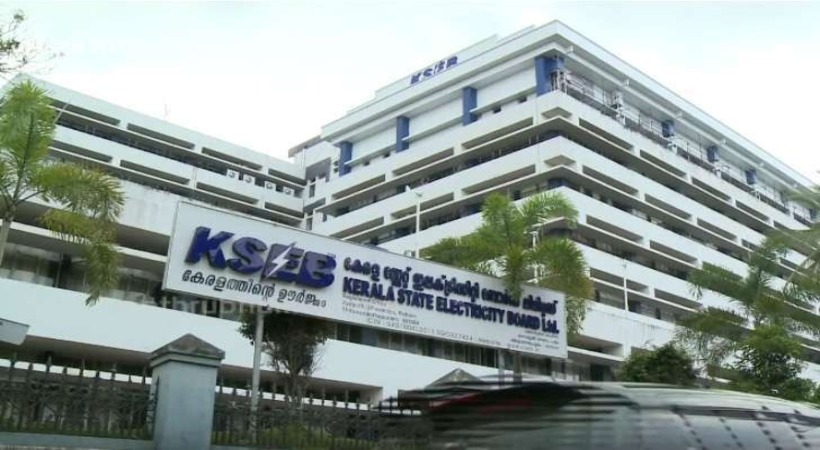 kseb-officers-strike