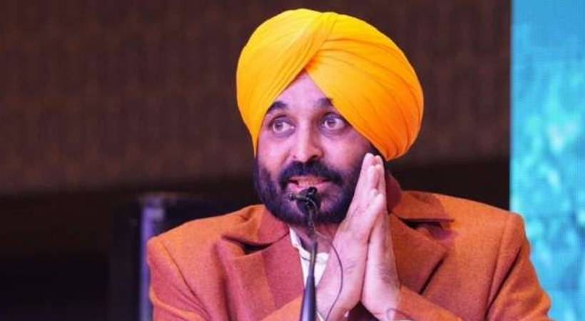 bhagwant mann announces 300 unit electricity free