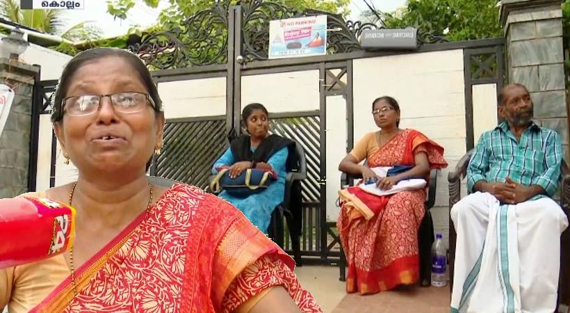 cashew nut owner ditched woman