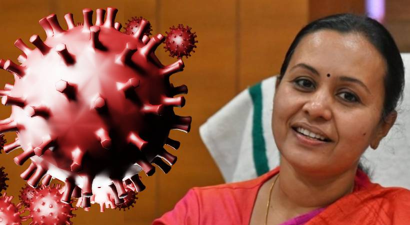 chances of new covid waves says kerala health minister