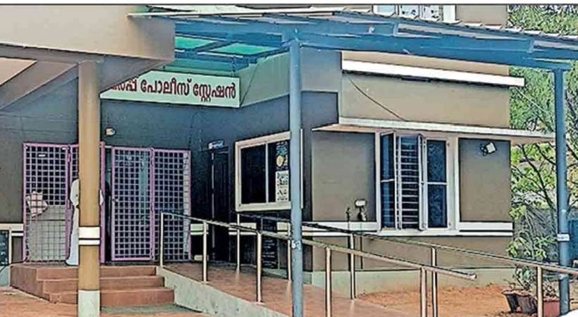 cherpu police station vasthu issue