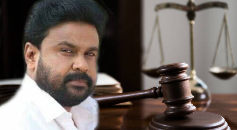 court documents didnt leak says court