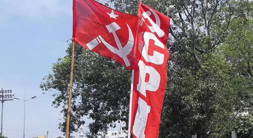 cpi makes age limit mandatory