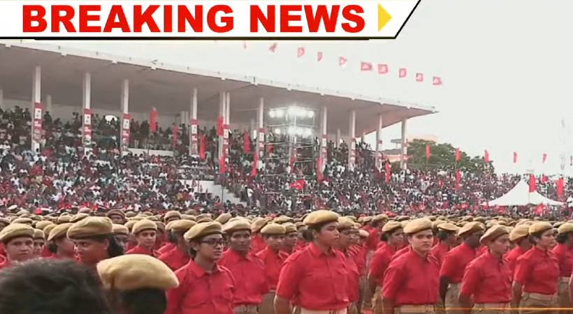 cpim