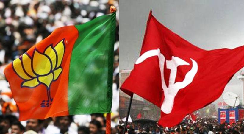cpim and bjp
