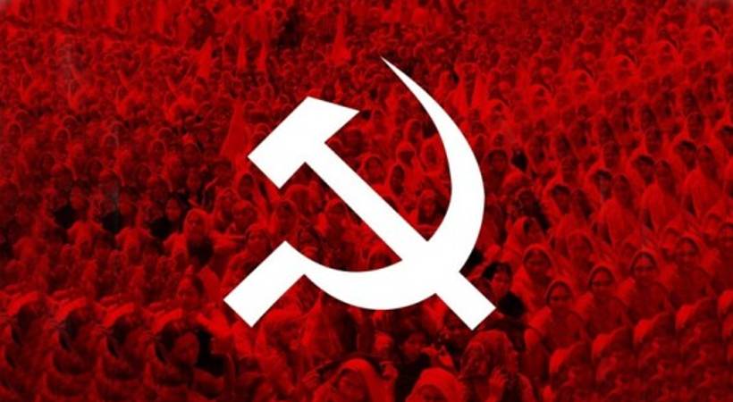 cpim party congress april 6