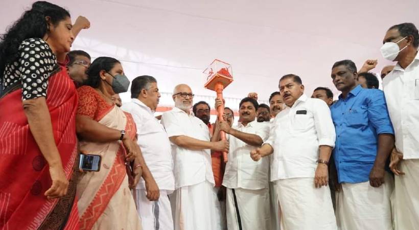 CPIM Party Congress flag