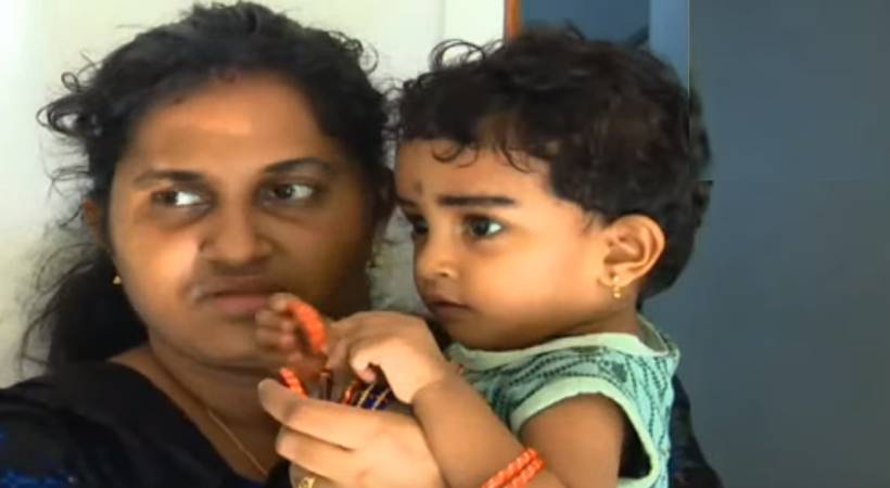 gauri lakshmi need 4 crore