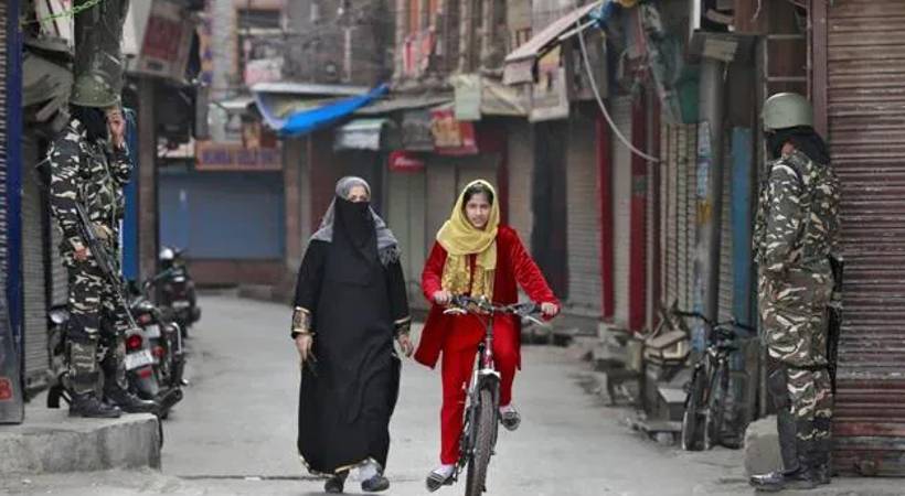 jammu
