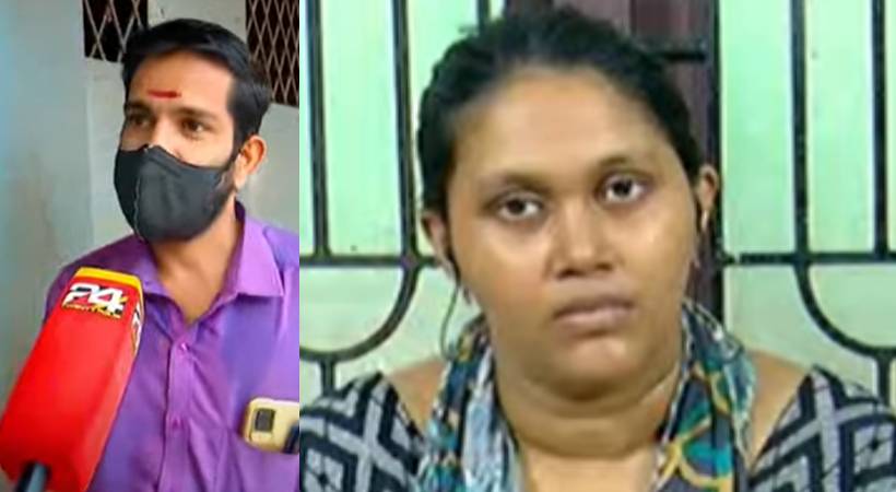 jishu wife against auto driver statement