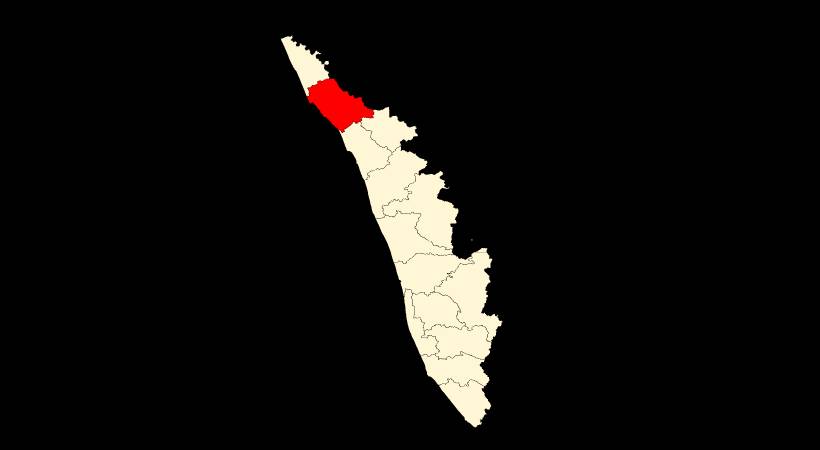 kannur keralas political capital