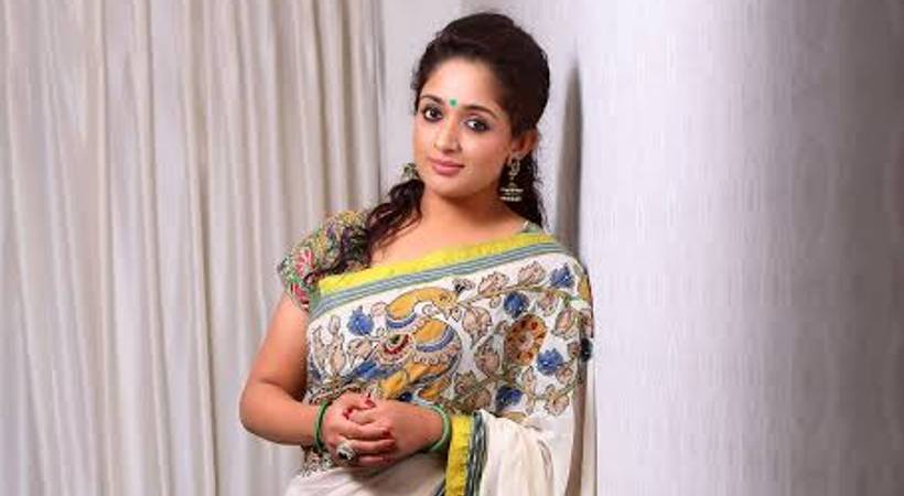 kavya crime branch