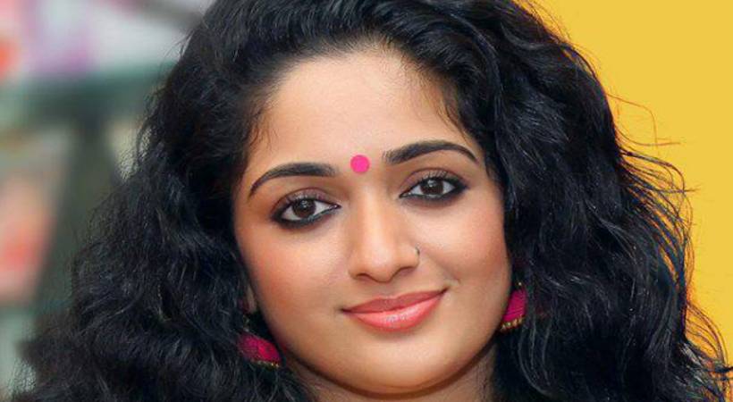 kavya mad