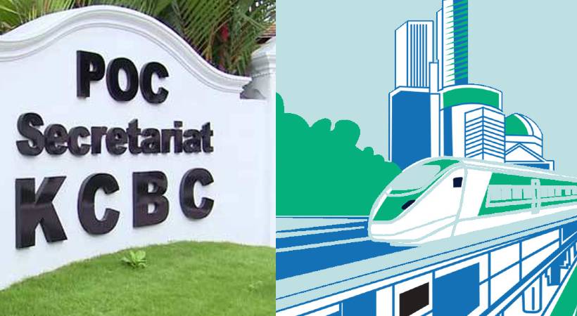 kcbc