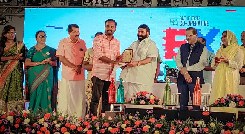 kerala govt cooperative expo award 24