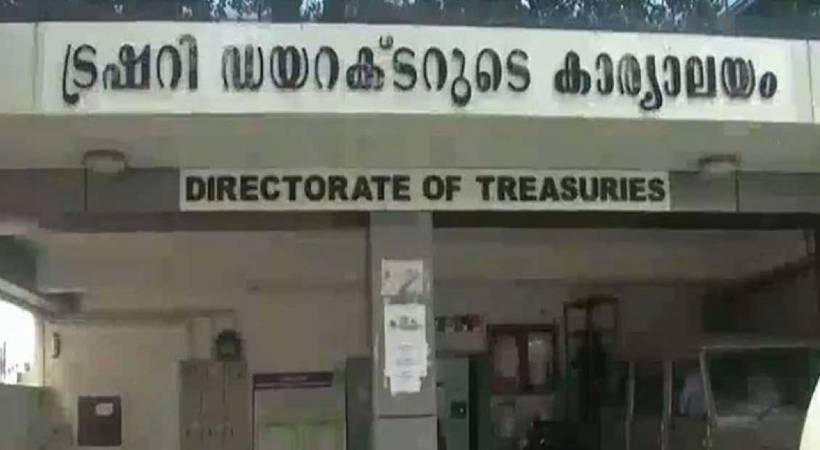Treasury control continue May 10