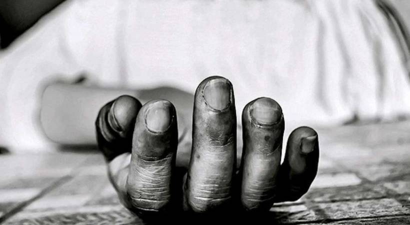 kottayam girls suicide eating othalanga cerebra odollam