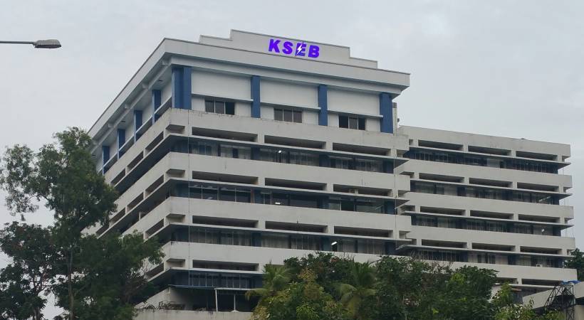 kseb budget issue