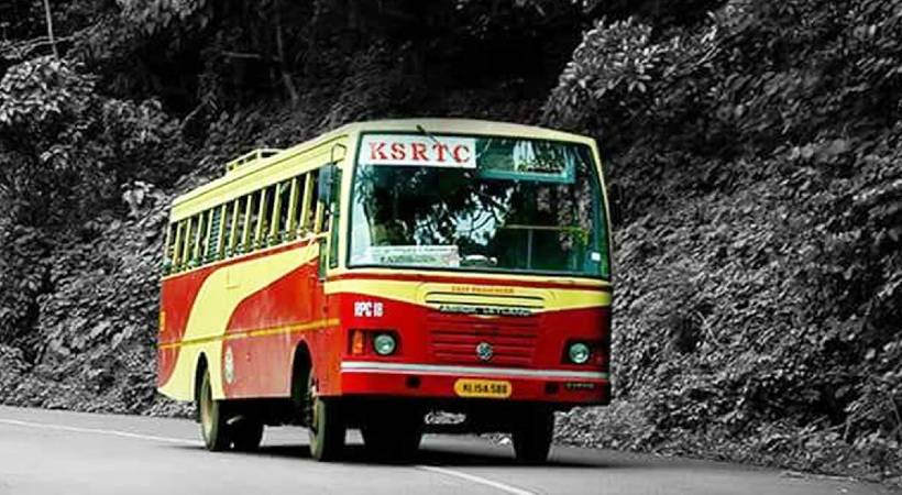ksrtc salary crisis
