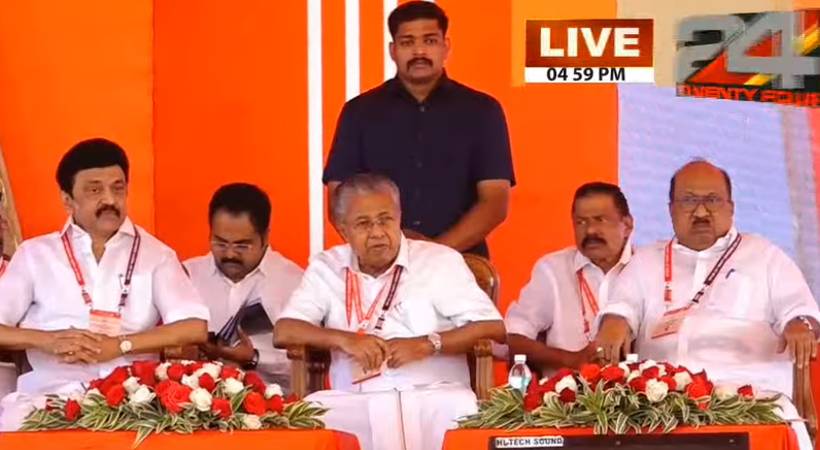 kv and pinarayi