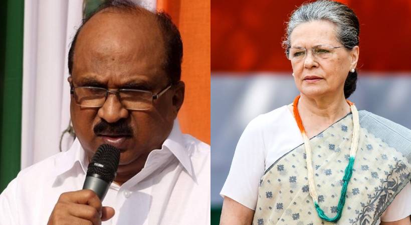 kv thomas sonia gandhi