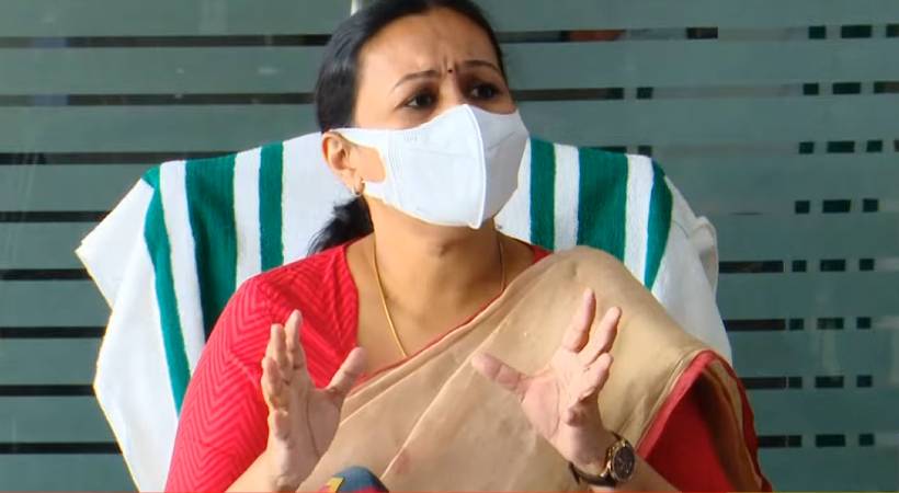 minister veena george against central govt