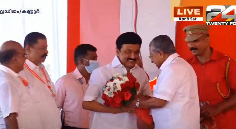 mk stalin