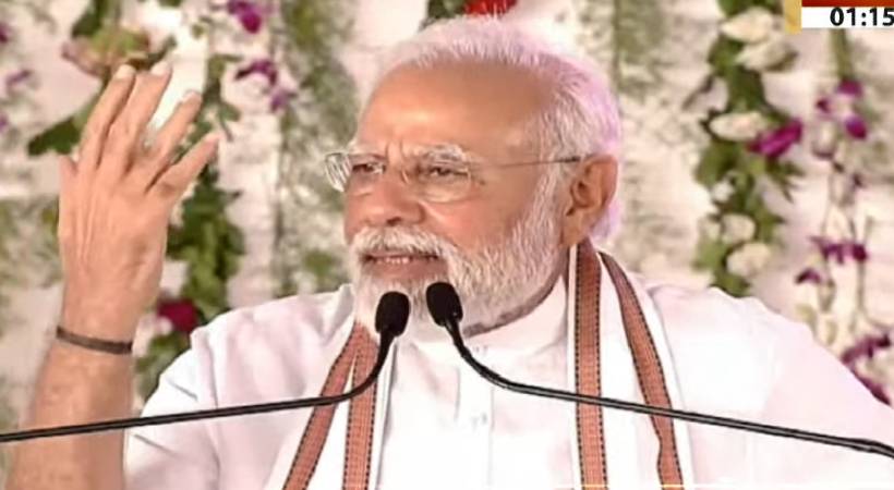 modi 2