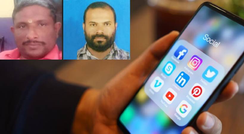 palakkad murder social media under police surveillance