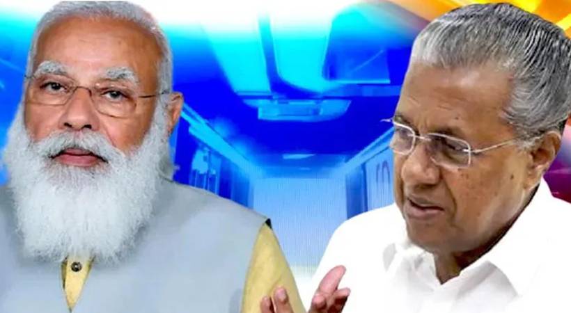 CM responds to PM