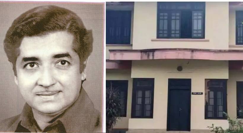 prem nazir house for sale