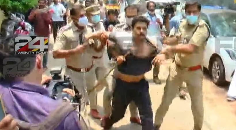 protest against kozhikode waste water treatment plant