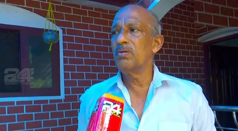 rss worker hiding in cpim house