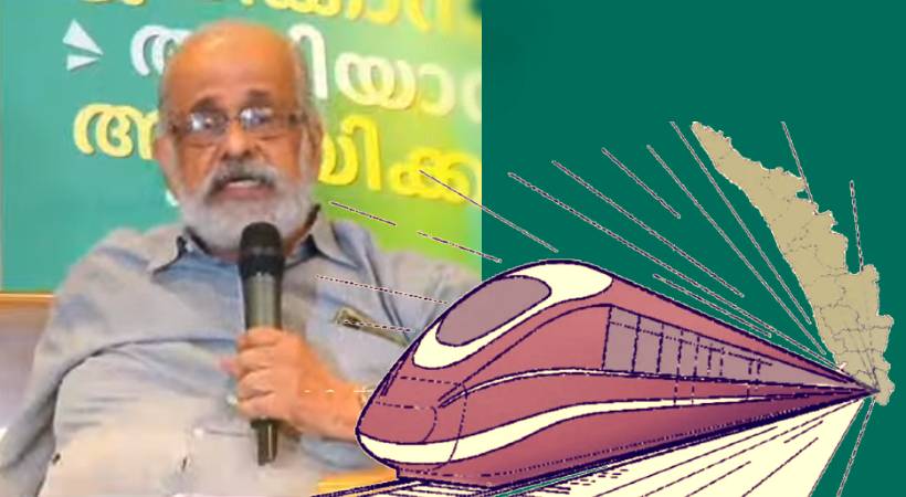 rvg menon silverline debate