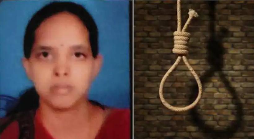 rto office clerk suicide