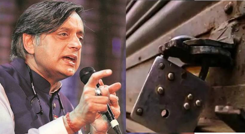 tharoor